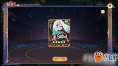 女人说小恩小惠怎么回复？