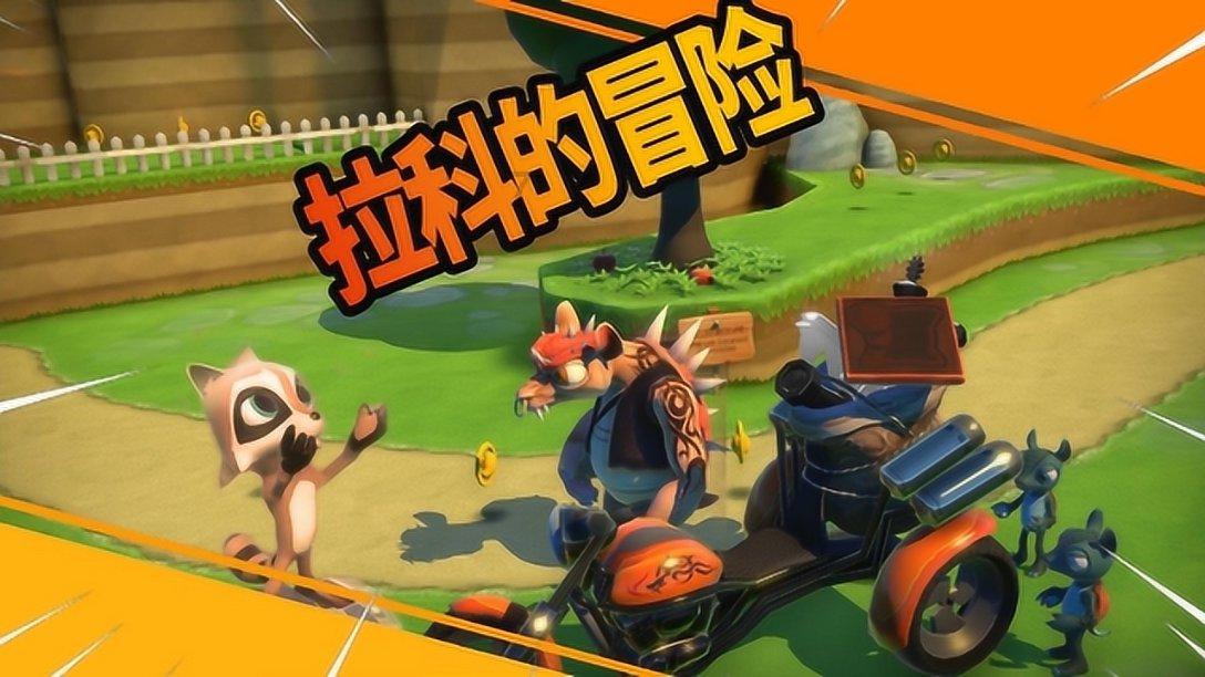 夏之许诺