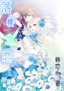 看门狗2